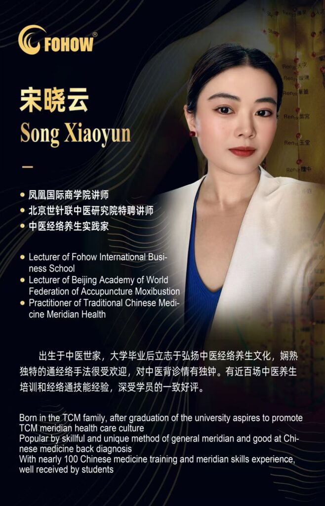 PHOTO 2026 02 18 20 04 27